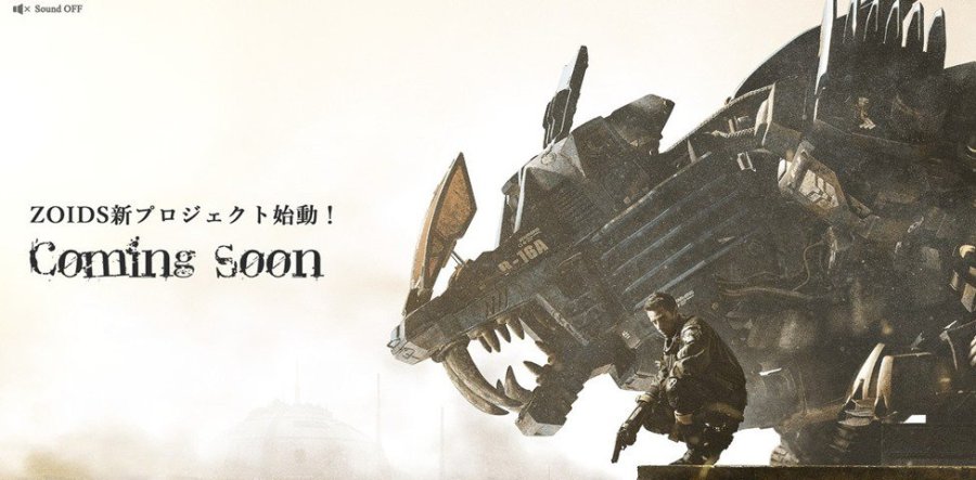 New Zoids Project In The Works